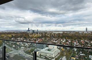 Wohnung kaufen in Schnirchgasse, 1030 Wien, ANLEGER AUFGEPASST! Grandioser Skyline Blick + Pool am Dach = exzellenter Lifestyle