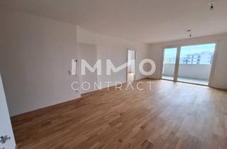 Wohnung kaufen in Ziegelhofstraße, 1220 Wien, Sparen Sie sich jetzt die Kosten für die Vertragserrichtung! Eigennutzer; Anlage; Mietkauf- Wohnen am Badeteich Hirschstetten; Provisionsfrei