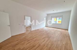 Wohnung kaufen in Ziegelhofstraße, 1220 Wien, Sparen Sie sich jetzt die Kosten für die Vertragserrichtung! Eigennutzer; Anlage; Mietkauf- Wohnen am Badeteich Hirschstetten; Provisionsfrei