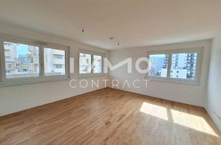 Wohnung kaufen in Ziegelhofstraße, 1220 Wien, Sparen Sie sich jetzt die Kosten für die Vertragserrichtung! Eigennutzer; Anlage; Mietkauf- Wohnen am Badeteich Hirschstetten; Provisionsfrei