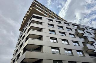 Wohnung kaufen in Laxenburger Straße, 1100 Wien, Provisionsfrei und fertig im Oktober: Hauptbahnhof - 2 Zimmer-Wohnung zum Spitzenpreis