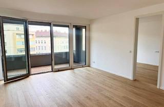 Wohnung kaufen in Laxenburger Straße, 1100 Wien, Provisionsfrei: Fertig zum Einziehen - direkt am Hauptbahnhof mit luxuriöse Ausstattung