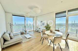 Wohnung kaufen in Schnirchgasse, 1030 Wien, ERSTBEZUG: Wohnkomfort auf höchstem Niveau! Ein Ausblick der Superlative und viele Annehmlichkeiten!