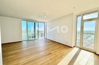 Wohnung kaufen in Schnirchgasse, 1030 Wien, ERSTBEZUG: Der ultimative Ausblick! Freuen Sie sich auf einen modernen Lifestyle mit vielen Annehmlichkeiten!