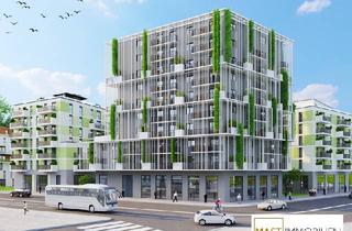 Wohnung kaufen in An Der Schanze, 1220 Wien, 5. Liftstock - Provisionsfreie 2 Zimmer Wohnung mit 10 qm Balkon!