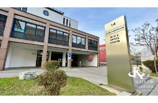 Garagen mieten in Modecenterstraße, 1030 Wien, Modecenterstraße 14, bequemes Parken in zentraler Lage - Miete nur 95€ netto/Monat