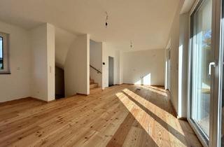 Reihenhaus kaufen in In der Schwarzlackenau, 1210 Wien, Smartes Reihenhaus mit Wohnkeller, Garten und sonniger Dachterrasse wenige Minuten von der Donauinsel und Marchfeldkanal