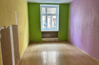 Wohnung kaufen in Traisengasse, 1200 Wien, Sanierungsbedürftige Kleinwohnung mit Bad/WC nähe Millennium-City