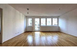 Wohnung mieten in Neubaugasse, 1070 Wien, Nähe Neubaugasse!!! Hofseitige 2-Zimmer-Neubauwohnung - 5.OG!!