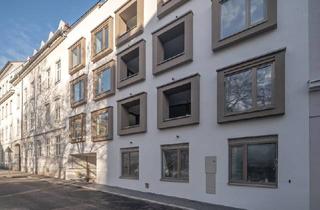 Penthouse kaufen in Mariahilfer Straße, 1060 Wien, Stadthaus Miller - Wohntraum am Park mit 1-3 Zimmern & großzügigen Freiflächen