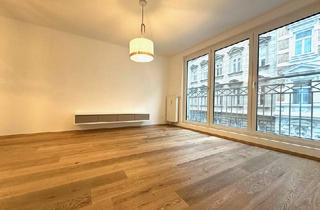 Wohnung mieten in 1080 Wien, MÖBLIERTE 2 ZIMMER MIETWOHNUNG IM 8. BEZIRK