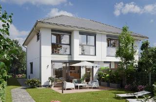 Haus kaufen in Hagedornweg, 1220 Wien, 1220, Hagedornweg, In Aspern fast direkt bei der U2, Doppelhaus