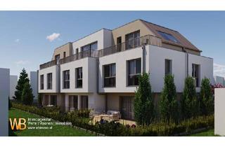 Reihenhaus kaufen in Kanalstraße, 1220 Wien, Schlüsselfertig! Top modernes Mittelreihenhaus auf Eigengrund in bester Lage beim Schillerwasser! Deckenkühlung, Photovoltaik und Smart Home System inklusive!