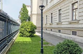 Immobilie mieten in Alserbachstraße, 1090 Wien, ARCHIV / GALERIE x KUNST / SENSIBLE OBJEKTE