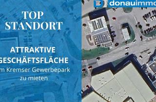 Lager mieten in Gewerbepark S 5, 3500 Krems an der Donau, Betriebsobjekt mit Verkaufslokal an gut frequentierter Stelle im Kremser Gewerbepark direkt bei Anschluss zur S5