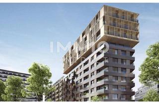Gewerbeimmobilie kaufen in Laxenburger Straße, 1100 Wien, Moderne Bürofläche neben Hauptbahnhof - provisionsfrei