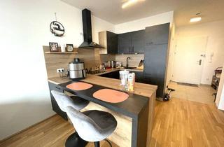 Wohnung mieten in Landwiedstraße 118, 4020 Linz, Qualitatives Wohnen mit Weitblick inkl. energieeffizienter Kühl-/ und Heizanlage im nachgefragten Stadtteil OED welcher durch hervorragende Infrastruktur begeistert!