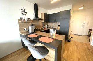 Wohnung mieten in Landwiedstraße 118/032, 4020 Linz, Qualitatives Wohnen mit Weitblick inkl. energieeffizienter Kühl-/ und Heizanlage im nachgefragten Stadtteil OED welcher durch hervorragende Infrastruktur begeistert!