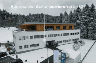Büro zu mieten in Gewerbepark, 8244 Schäffern, Moderne Büroräumlichkeiten - Perfekte Lage im Grünen mit Top-Ausstattung | Mietobjekt 2