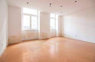 Gewerbeimmobilie kaufen in Geiselbergstraße 39, 1110 Wien, Büro bei der S-Bahnstation Geiselbergstraße | Hochparterre | gute Infrastruktur | 700 m zur U3