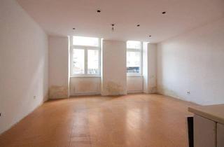 Gewerbeimmobilie kaufen in Geiselbergstraße 39, 1110 Wien, Büro bei der S-Bahnstation Geiselbergstraße | Hochparterre | gute Infrastruktur | 700 m zur U3