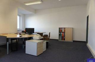 Büro zu mieten in Slamastraße, 1230 Wien, Modernes 78m² Büro im Gewerbepark Inzersdorf - 1230 Wien