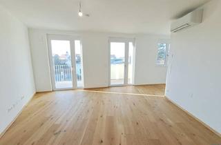 Anlageobjekt in Groß-Enzersdorfer Straße, 1220 Wien, Naturnahes Renditepotenzial: Erleben Sie lichtdurchflutete Einheiten als rentable Investitionsmöglichkeit!