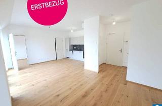 Wohnung kaufen in Groß-Enzersdorfer Straße, 1220 Wien, Renditestarkes Wohnen mit Stil: Genießen Sie modernes Design und erstklassige Ausstattung als lohnende Investition