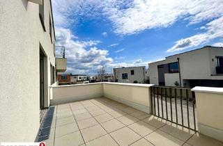 Wohnung kaufen in 2522 Oberwaltersdorf, Wohnpark Giardino – Leben, wo andere Urlaub machen