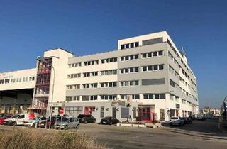 Büro zu mieten in 2351 Wiener Neudorf, Bürocenter B17 Bauteil 1 und 2 - Geschäftslokal - zur Miete!