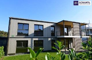 Wohnung kaufen in Mariatroster Straße, 8044 Graz, Für die schönsten Momente Ihres Lebens: Erstbezug in Mariatrost – Eleganz, Stil und Nachhaltigkeit vereint!