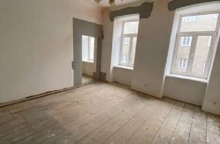 Wohnung kaufen in Ignazgasse, 1120 Wien, Perfekte Gelegenheit - 1-Zimmer Wohnung in Wien mit Stadtblick