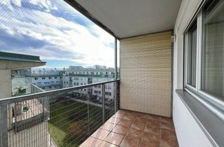 Wohnung mieten in Anton Baumgartnerstraße 125, 1230 Wien, Einladende 2 Zimmerwohnung mit Loggia in Top Lage von Alt Erlaa – Wiesenstadt