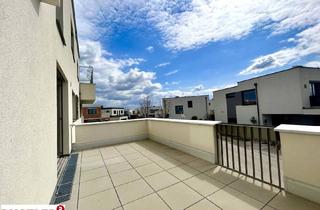 Wohnung kaufen in 2522 Oberwaltersdorf, Wohnpark Giardino – Leben, wo andere Urlaub machen