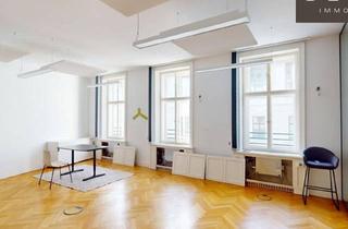Büro zu mieten in Hohenstaufengasse, 1010 Wien, ERFOLGSTRÄCHTIGE LOCATION - GROSSARTIGES, HELLES BÜRO IN STARKER LAGE
