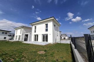 Einfamilienhaus kaufen in 8410 Weitendorf, Sonnige Doppelhaushälfte mit 2 Parkplätzen und großer Südterrasse!