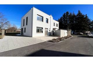 Einfamilienhaus kaufen in Triestinggasse, 2551 Enzesfeld-Lindabrunn, Letzte Chance vor Preiserhöhung – 4 exklusive Neubauhäuser in Lindabrunn verfügbar!