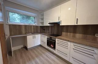 Wohnung kaufen in 7100 Neusiedl am See, +70m² Wfl. + 7m² Loggia!+Garage+! Wohnung in bester Lage, Neusiedl am See zu verkaufen!