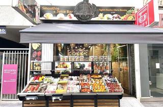 Geschäftslokal mieten in Krugerstraße, 1010 Wien, Exklusives Geschäftslokal im Herzen von Wien