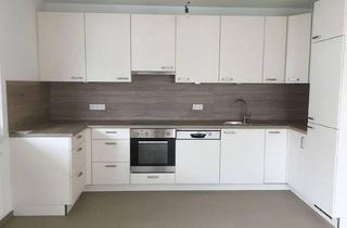 Wohnung mieten in Rennbahnweg 68, 1220 Wien, Traumhafte schöne, sehr helle, ruhige 4-Zi-NEUBAUBALKONwohnung, UNO-City-Nähe
