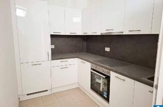 Wohnung kaufen in Markhofgasse, 1030 Wien, Sanierte Wohnung mit modernem Komfort in zentraler Lage