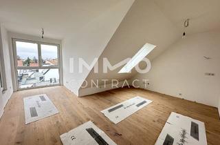 Wohnung kaufen in Hirschstettner Straße, 1220 Wien, Zwischen Aupark & Blumengärten – Eigentumswohnungen in grüner Ruhelage mit optimaler Infrastruktur