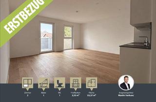 Wohnung mieten in Schafflerhofstraße, 1220 Wien, Neubau || Erstbezug - 2 Zimmer-Wohnung mit Balkon || 1.OG || Nähe Aspern - Essling