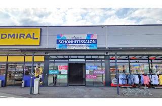 Geschäftslokal mieten in Arenaplatz 1-9, 7210 Mattersburg, Gewerbefläche (129m²) in der belebten Arena Mattersburg zu mieten! (Gastronomie ausgeschlossen)