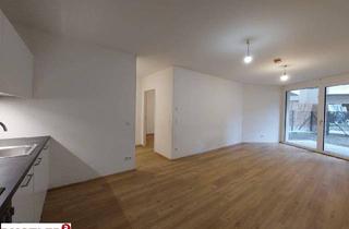 Wohnung mieten in Breitenfurter Straße, 1230 Wien, Moderne 2-Zimmer-Wohnung mit Garten