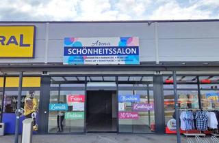 Geschäftslokal mieten in Arenaplatz 1-9, 7210 Mattersburg, Gewerbefläche (129m²) in der belebten Arena Mattersburg zu mieten! (Gastronomie ausgeschlossen)