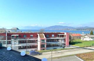 Wohnung mieten in 4863 Seewalchen am Attersee, Exklusive 2-Zimmer-Wohnung mit Seeblick am Attersee!
