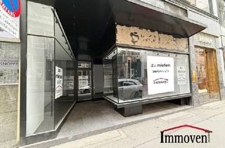 Geschäftslokal mieten in Spiegelgasse, 1010 Wien, Einmalige Citylage - Geschäftslokal in der Spiegelgasse!