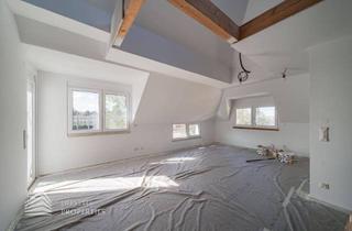 Loft kaufen in 1230 Wien, Erstbezug! 2-Zimmer Loft mit Garten und Loggia, Nähe Fridtjof Nansen Park