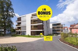 Wohnung kaufen in Am Emsbach, 6845 Hohenems, Zentrale 3-Zimmerwohnung | D01